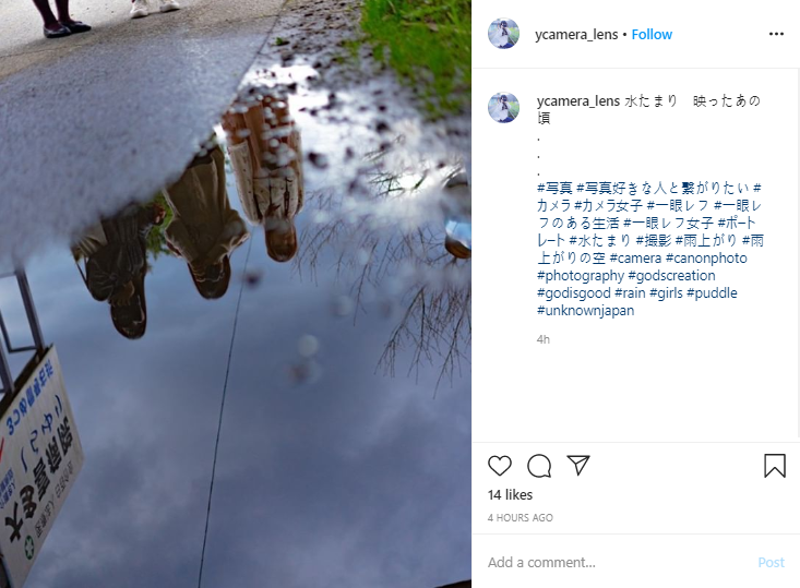 03-reflections-on-photo-instagram