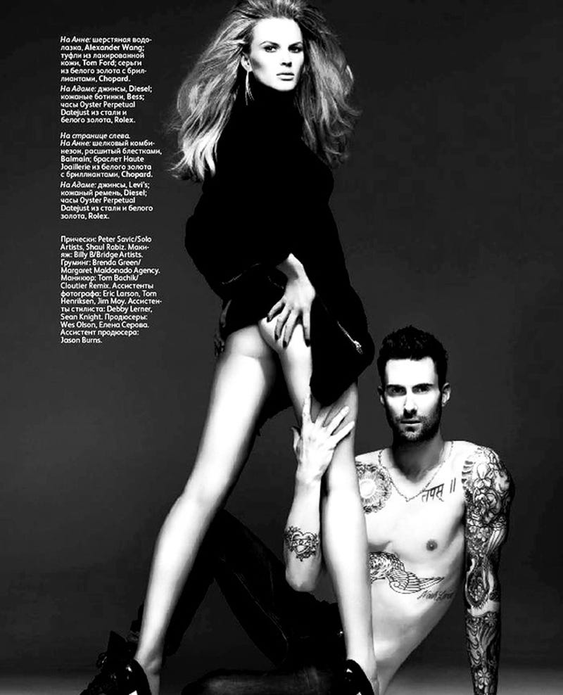 Vogue Russia photoshop fail featuring Adam Levine's missing torso